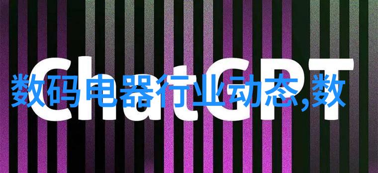 中欧风格客厅装修效果图中的家具选购要点是什么