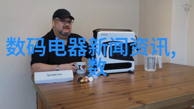 智能取景系统使用教程自动对焦与曝光控制方法