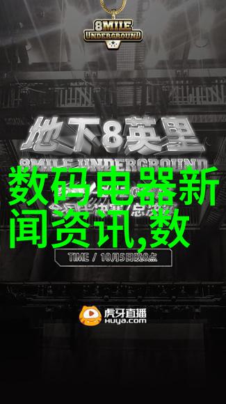 冰箱节能小技巧让您的家用电器更省电