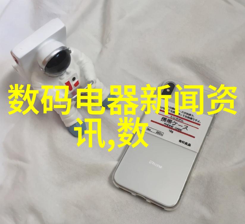 在应用普通硅酸盐水泥时需要注意哪些安全防护措施以避免潜在的健康风险