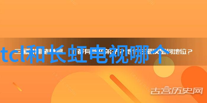 用户界面改进程度如何iOS 7对用户体验的影响是什么