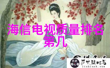 无名女战士她背后的故事和前方的光芒