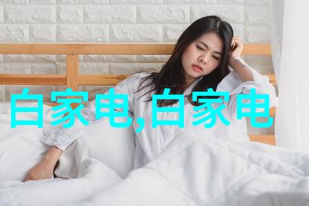 不锈钢的坚韧与光泽材质背后的故事