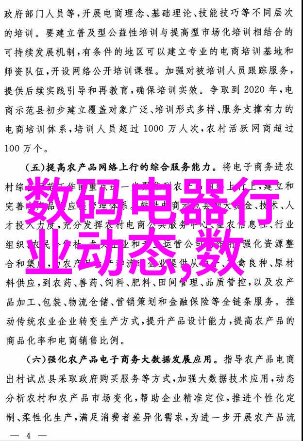 无忌摄影论坛探索视觉语言与叙事技巧的交汇点