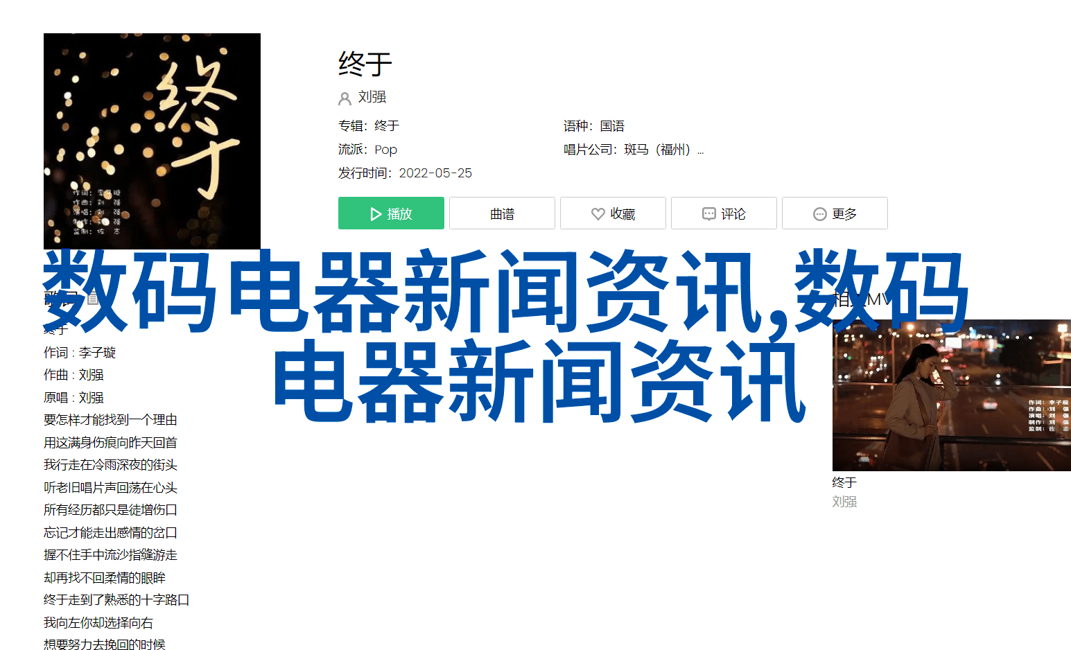 图3:现代简约小摆件