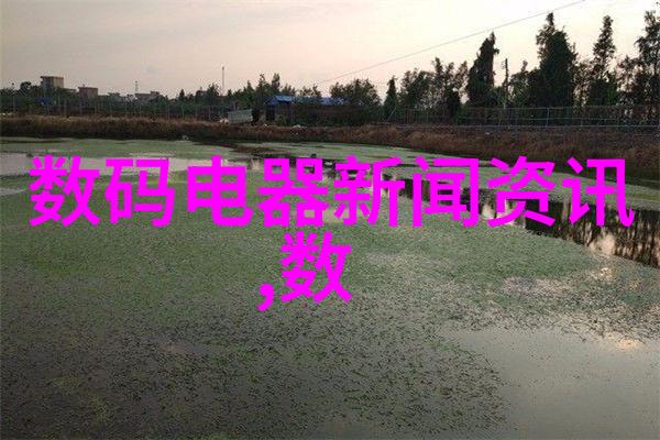 防水布我是怎么不小心被一块破防水布卷在脚下的