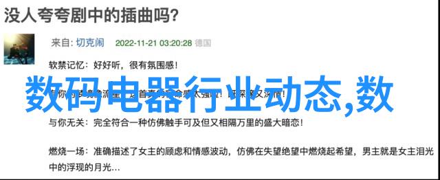 化工净制之神不锈钢滚筒洗药机岂不是洗涤效率的极致追求