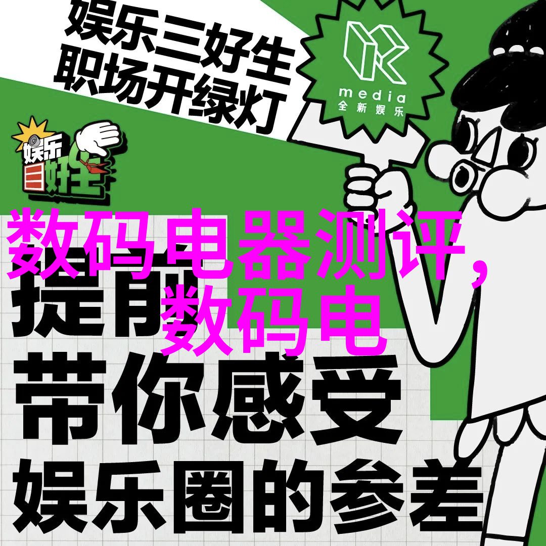 工业吸尘器大型我来教你如何选购一个省心的工业级大型吸尘器