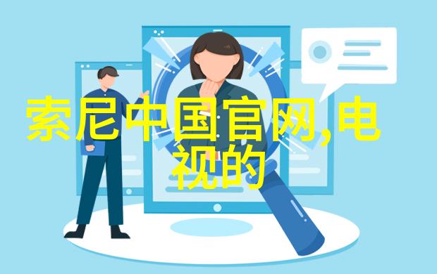 关于申请经费的请示报告-精准预算细致规划每一分钱的智慧