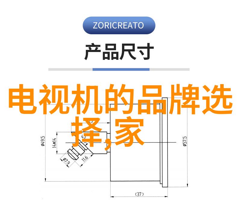 华为芯片概念股科技驱动投资机遇