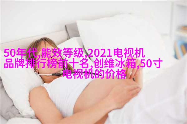 多功能整体解决方案