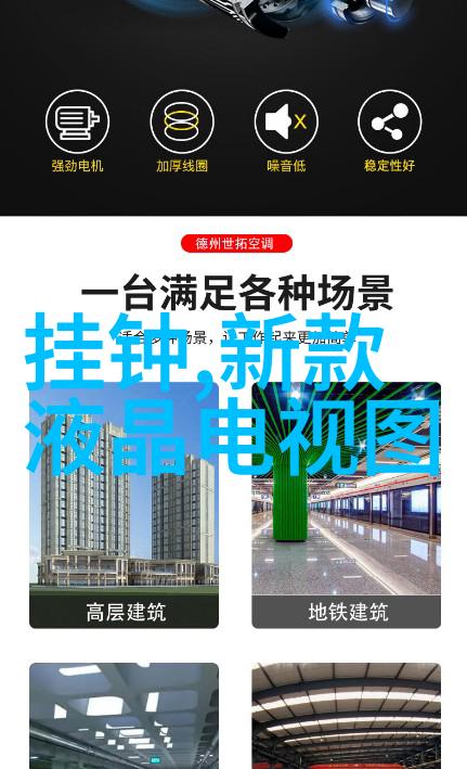 与其他同行业公司相比华联控股的表现如何