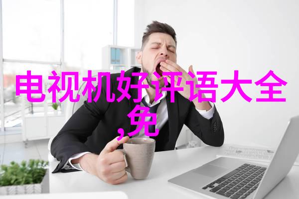 如何评价兰州财经大学在就业率方面的表现