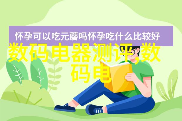 在不同的气候条件下如何优化工业制冷系统的性能和效率