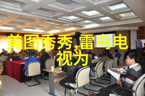 深圳装修设计公司-追求卓越深圳市顶尖装修设计公司的创意之旅