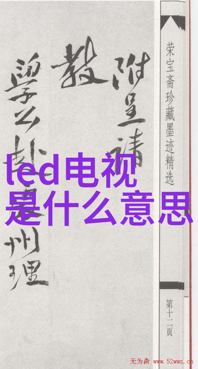 从选择材料到还款计划信用家装修全流程解析