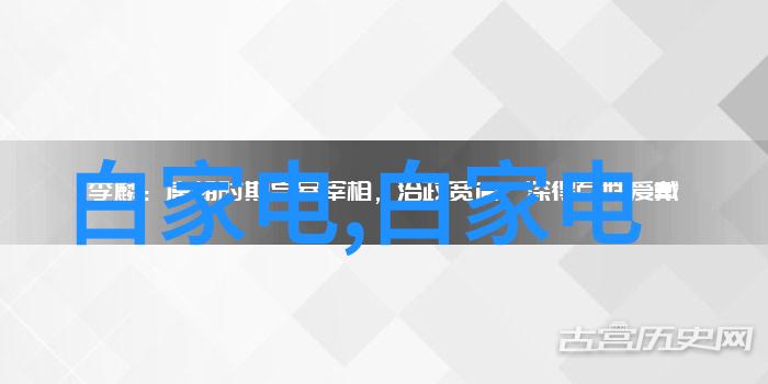 未来可穿戴设备的智能化与健康监测趋势智慧穿戴技术健康管理系统