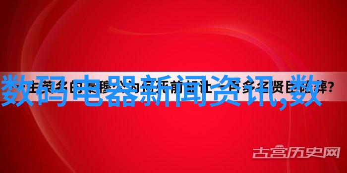 带你深入了解艺术与科技主题展在乐豪斯举办情况