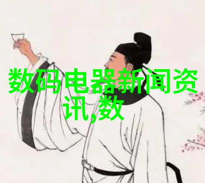 摄影器材有限公司宣布徕卡Q3相机即将大师诞生震撼摄影界新篇章