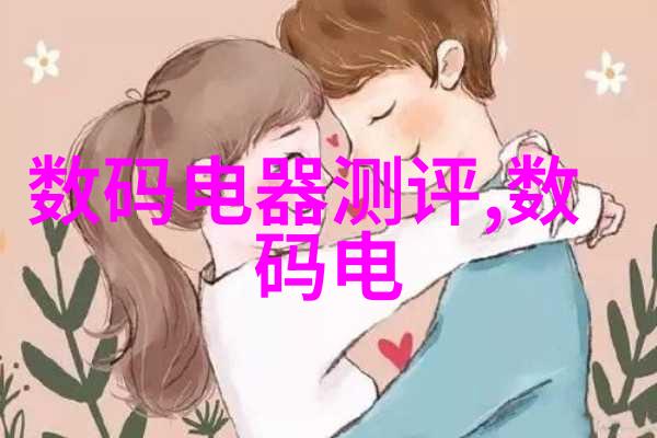 两泪汪汪我是怎么了