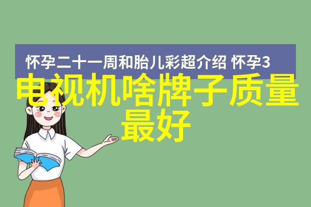 音乐制作的后期混音揭秘怎样创造最佳听感