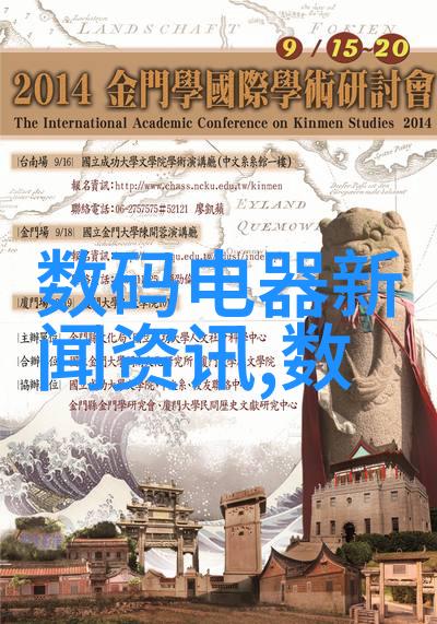 从零到英雄揭秘个人专利申请的逆袭之旅