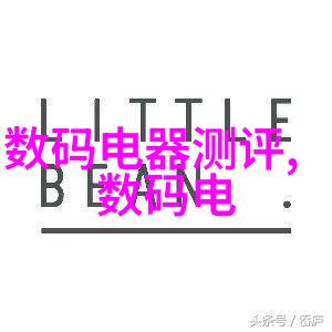 酸性废气处理技术环境保护的创新方法