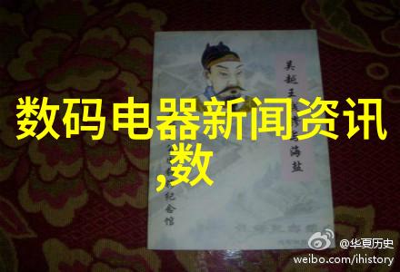 在一个遥远的工厂里电流传感器如同小精灵般守护着机器的脉搏它们如何运作又是怎样的神奇呢让我们一起探索这