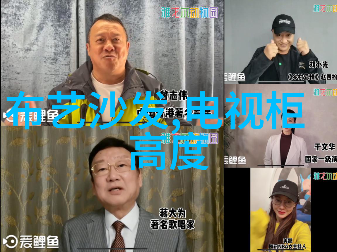 智能硬件创新智慧生活的便携助手