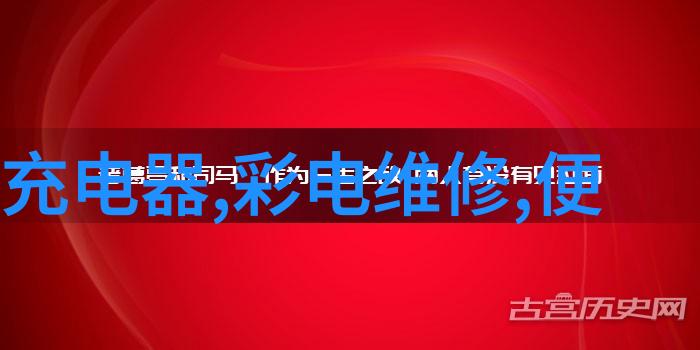 实战摄影技巧精讲视频教程掌握专业摄影技术