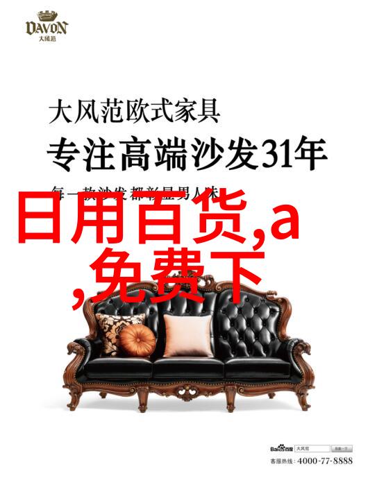 工业人孔PE法兰接头与PE管连接让手孔无缝对接