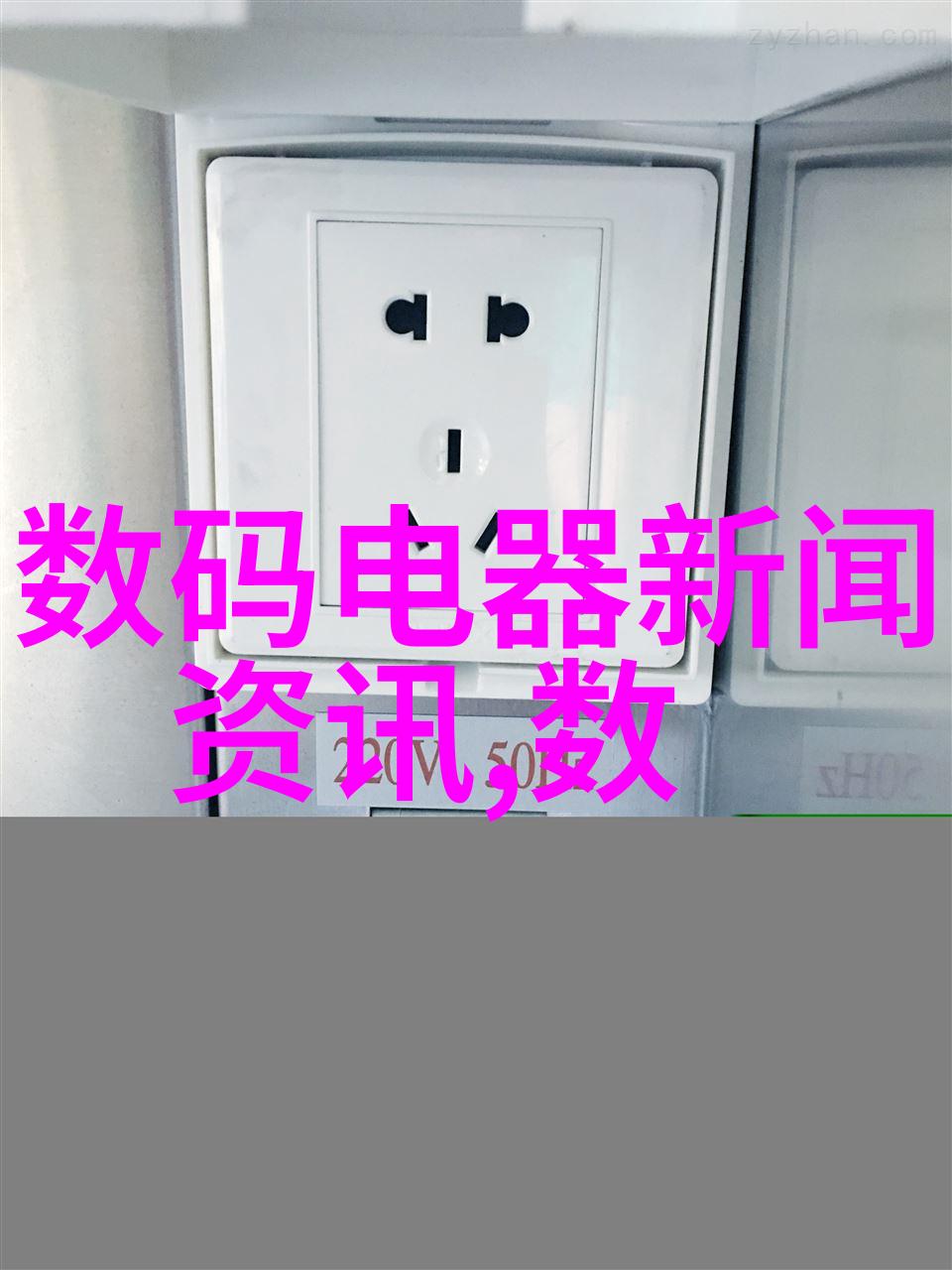 仪器仪表制造业技术创新驱动未来发展