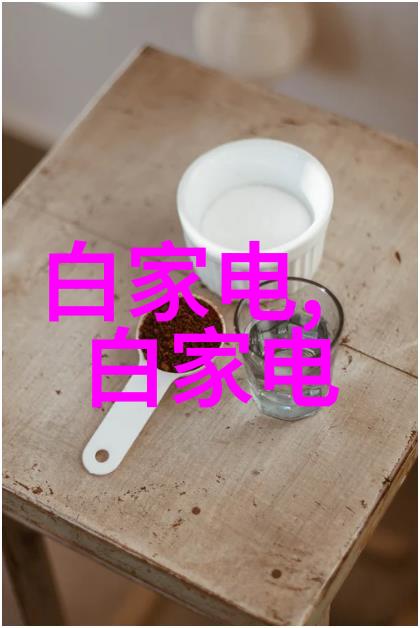 工控PLC设备我是如何通过一台小巧的智能控制器让生产线变得更加高效的