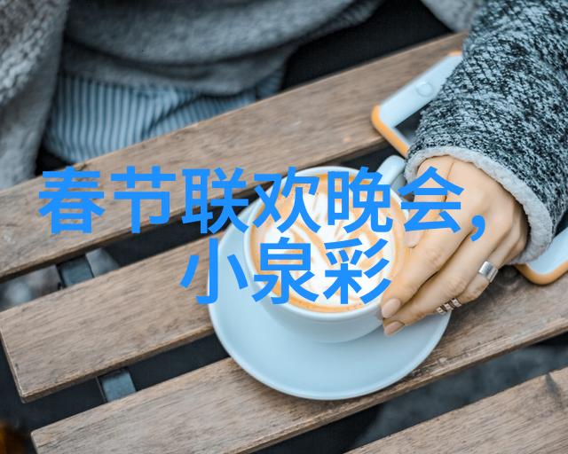 探秘中华摄影网官网背后的故事与创意