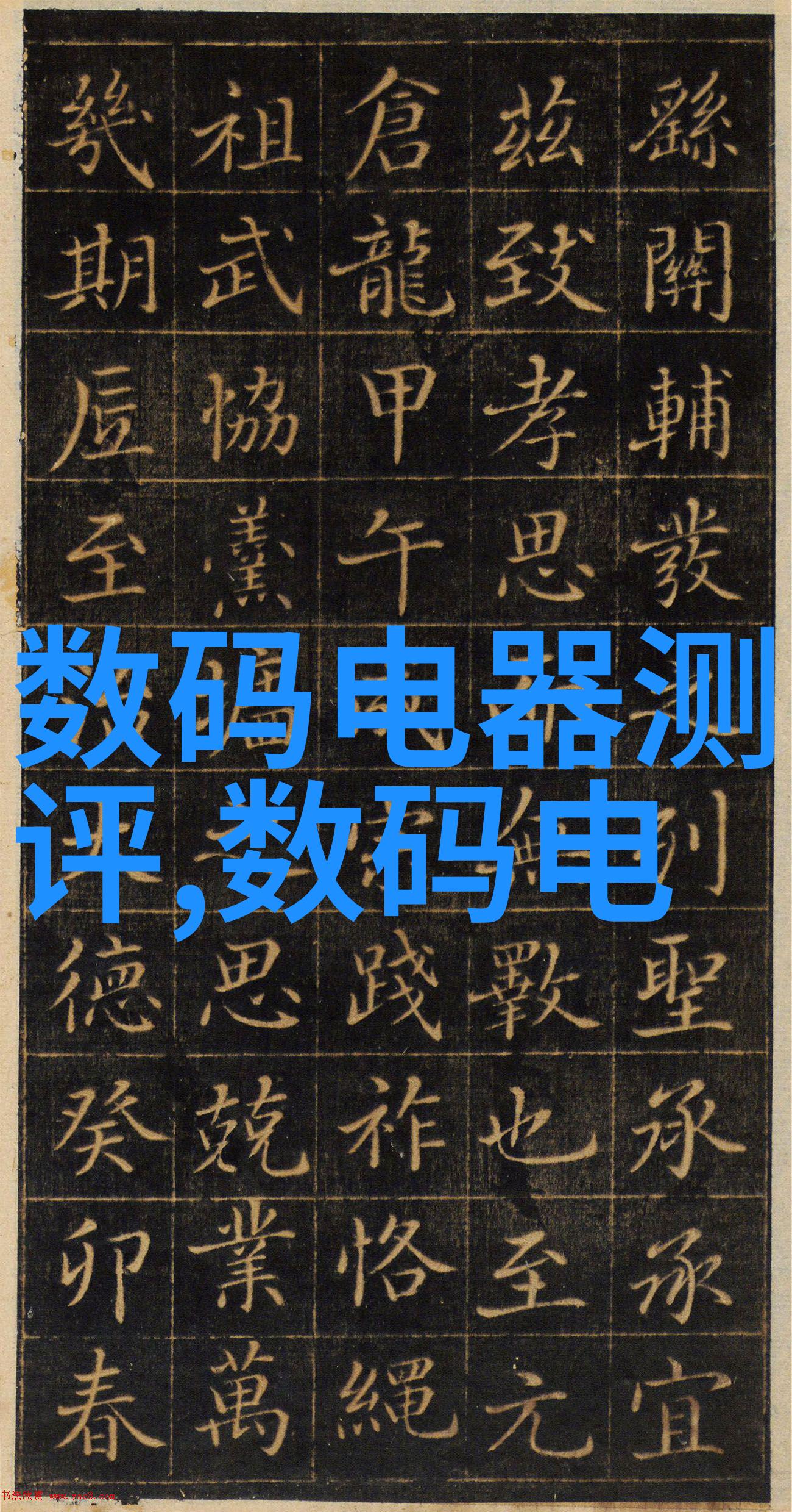 沸石浓缩转轮与催化燃烧装置在喷漆房设计国家标准的应用中对人物的影响