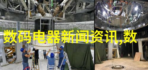 气冲星河总结穿越者与宇宙的奇妙相遇