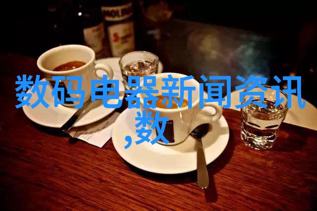 新款电视机能否实现无边界画面体验