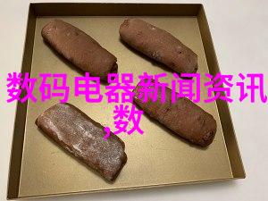 生活中的小物件用品的魅力与实用性