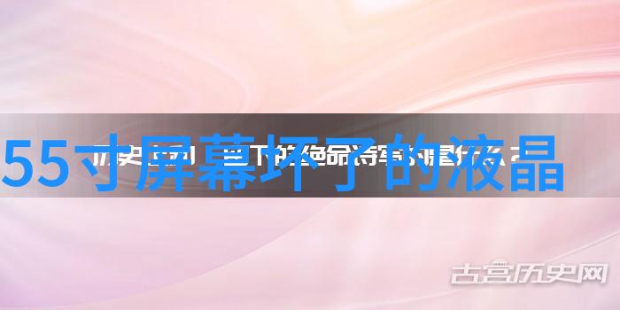 旋流曝气器空气动力学与工业排放的完美结合