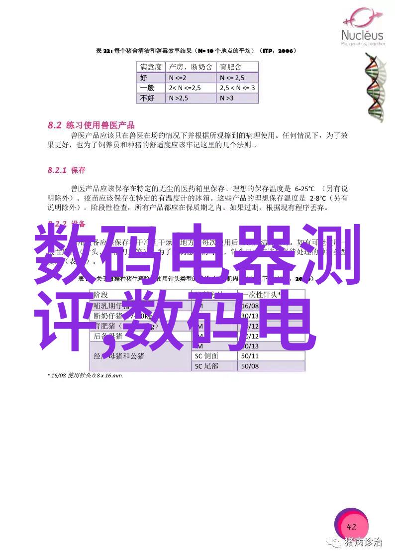 无人驾驶时代汽车配备了什么样的高级电动式行车灯其对机器视医学术意义探讨