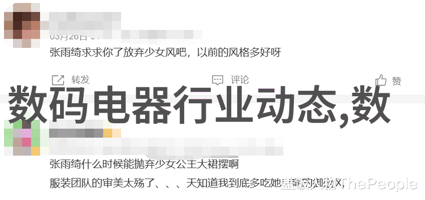 为什么合影成了我们记忆的最佳见证者