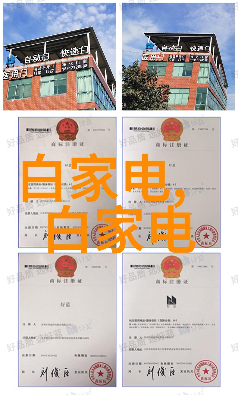 数码专业从键盘侠到数字大师的逆袭之旅