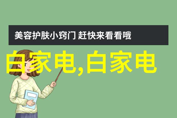 化工输送设备-管道输送技术在现代化工生产中的应用与创新