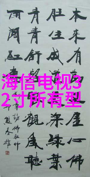 从国外到国内我们也该警惕工业自动化中的潜在风险