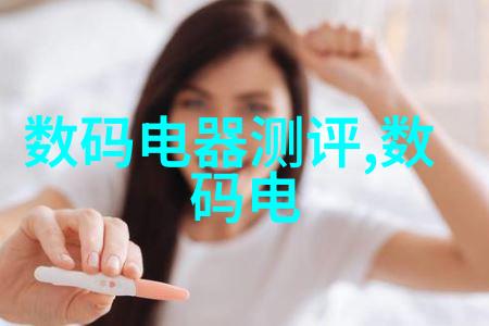 工控SCADA设备在网络安全方面有哪些措施