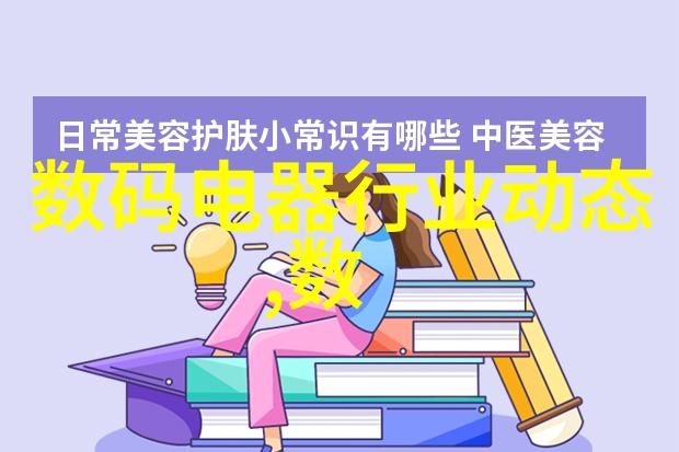 等离子灭菌器高效无害的医疗设备