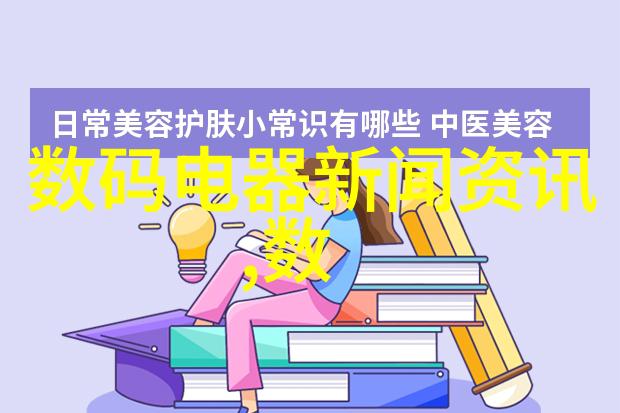 初中生测评系统我是如何通过自主学习提升成绩的