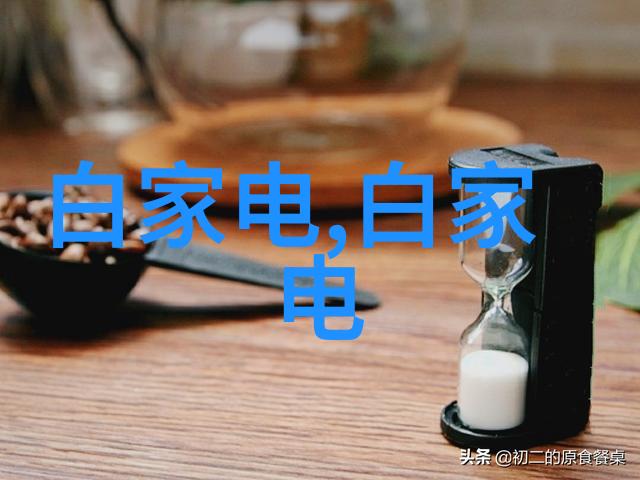 最新客厅电视墙效果图 - 家居美学的新篇章创意搭配与时尚设计