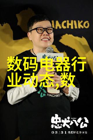 剖析世界顶级人像摄影作品光影与故事的交织