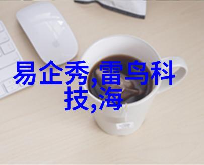 中央财经大学研究生院学术殿堂与人才培养中心